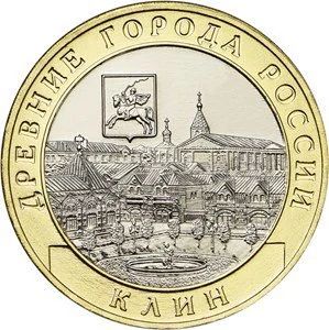 Лот: 14752567. Фото: 1. 10 Рублей 2019 года. Биметалл... Россия после 1991 года