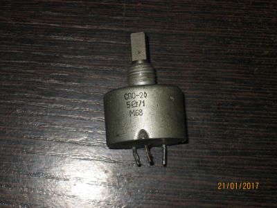 Лот: 8932850. Фото: 1. СПО-2 М68 резистор переменный. Резисторы