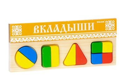 Лот: 12337787. Фото: 1. Рамка вкладыш "Геометрические... Развивающие