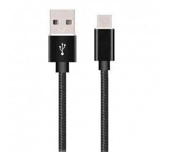 Лот: 16353292. Фото: 1. Кабель USB - Type-C budi M8J180T... Дата-кабели, переходники