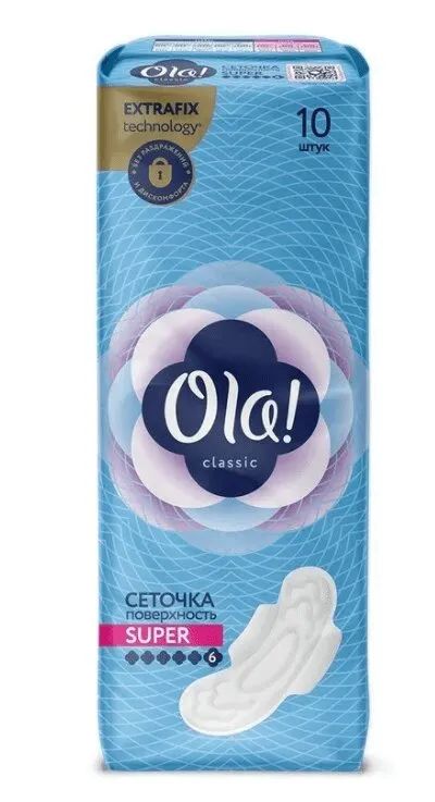 Лот: 25438363. Фото: 1. Ола Прокладки гигиенические Вингс... Лекарства