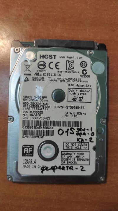 Лот: 21132745. Фото: 1. Жесткий диск HGST Z5K500-500 HTS545050A7E680. Жёсткие диски