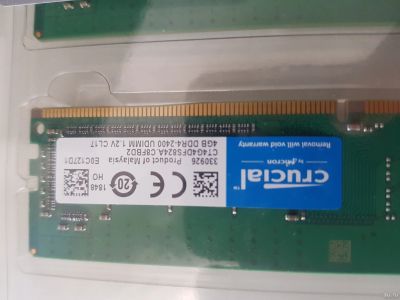 Лот: 13772420. Фото: 1. Оперативная память DDR4 8Gb... Оперативная память