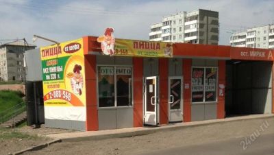 Лот: 10817941. Фото: 1. Сдам в аренду 40м2.(без алкоголя... Нежилое