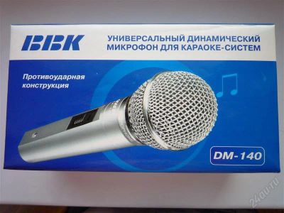 Лот: 1615122. Фото: 1. универсальный динамический микрофон... Наушники, гарнитуры