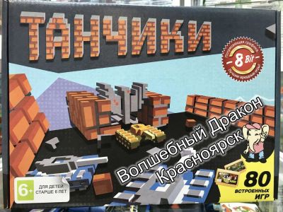 Лот: 11624575. Фото: 1. Игровая приставка Dendy Денди... Консоли