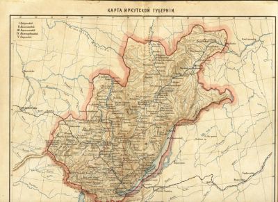 Лот: 4980474. Фото: 1. карта 1898 года издания * Иркутская... Другое (антиквариат)