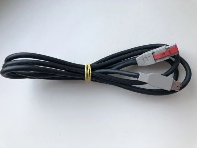 Лот: 19954051. Фото: 1. Кабель Powered USB 24v (папа-папа... Шлейфы, кабели, переходники