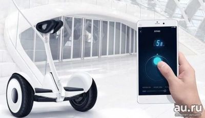 Лот: 13431764. Фото: 1. Мини робот. Mini Robot. Гироскутер... Электросамокаты, гироскутеры, сигвеи
