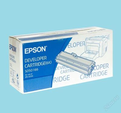 Лот: 75989. Фото: 1. Картридж Epson EPL-6200 (С13S050166... Картриджи, расходные материалы