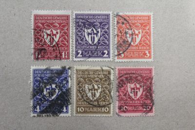 Лот: 23291198. Фото: 1. Германия 1922 года. Веймарская... Марки