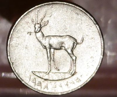 Лот: 8109203. Фото: 1. Экзотика с рубля (2267) ОАЭ. Остальные страны