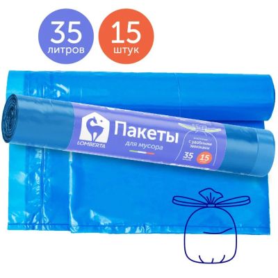 Лот: 24211527. Фото: 1. Пакеты для мусора 35 л, 15 шт... Пакеты, мешки