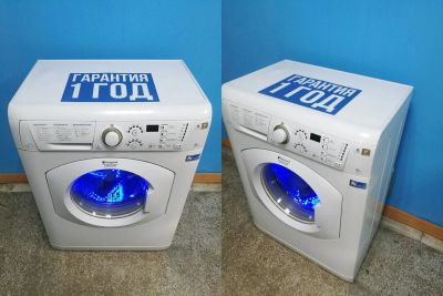 Лот: 15128214. Фото: 1. Стиральная машина Hotpoint-Ariston... Стиральные машины