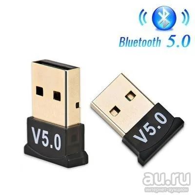 Лот: 16352359. Фото: 1. Адаптер USB Bluetooth mini ver... WiFi, Bluetooth адаптеры