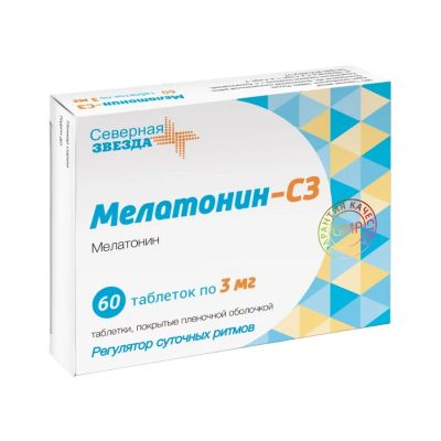 Лот: 24666694. Фото: 1. Мелатонин-СЗ таб.п о плен. 3мг... Лекарства