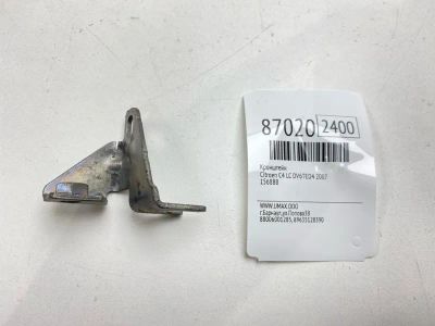 Лот: 22634143. Фото: 1. Кронштейн Citroen C4 2007 156888... Другое (автозапчасти)