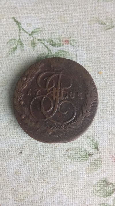Лот: 25019654. Фото: 1. 5 копеек 1785г.ЕМ.Екатерина 2. Россия до 1917 года
