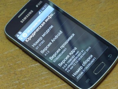 Лот: 8383470. Фото: 1. Продам Смартфон Samsung Galaxy... Смартфоны