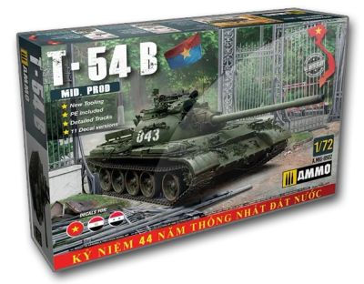 Лот: 17731560. Фото: 1. Сборная модель Т-54Б 1/72. Военная техника
