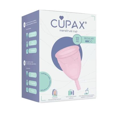 Лот: 23723259. Фото: 1. Cupax Менструальная чаша силиконовая... Лекарства
