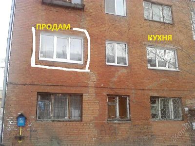 Лот: 3629980. Фото: 1. Комната 18м2 Корнетова. Квартиры, студии