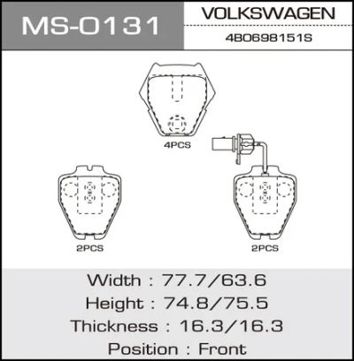 Лот: 18590720. Фото: 1. Колодки дисковые masuma volkswagen... Тормозная система