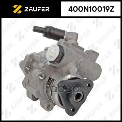 Лот: 21858265. Фото: 1. Насос Гур ZAUFER арт. 400N10019Z. Другое (автозапчасти)