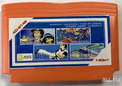 Лот: 13344119. Фото: 1. 5в1 Картридж 8-bit KD-6148(140in1... Игры для консолей