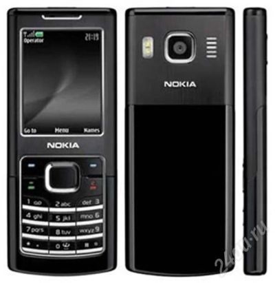 Лот: 229852. Фото: 1. Nokia 6500с. Кнопочные мобильные телефоны