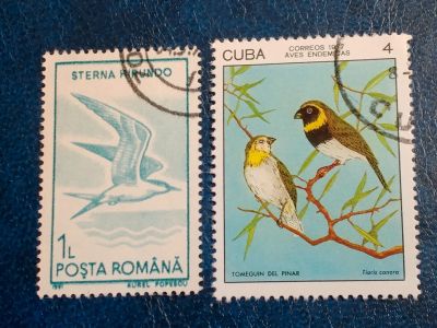 Лот: 24989260. Фото: 1. - Марки для Вашей коллекции. лот... Марки
