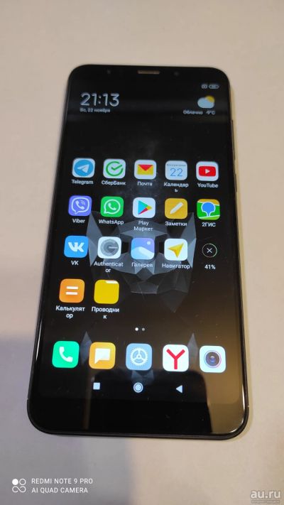 Лот: 16869780. Фото: 1. Xiaomi Redmi 5 Plus 3\32. Смартфоны