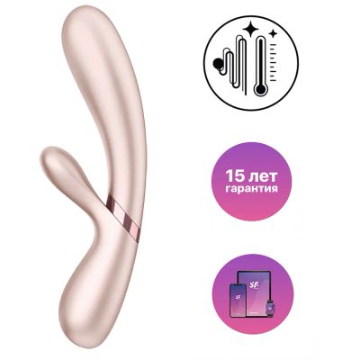 Лот: 24255622. Фото: 1. Вибратор-кролик с нагревом Satisfyer... Игрушки
