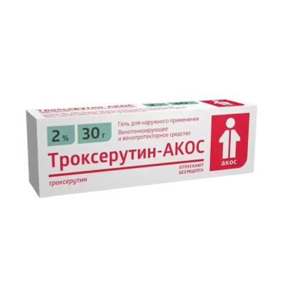 Лот: 23989232. Фото: 1. Троксерутин-АКОС гель д наруж... Лекарства