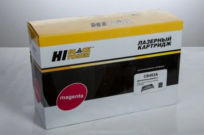 Лот: 13267694. Фото: 1. Картридж HP CB403A (Magenta) подходит... Картриджи, расходные материалы