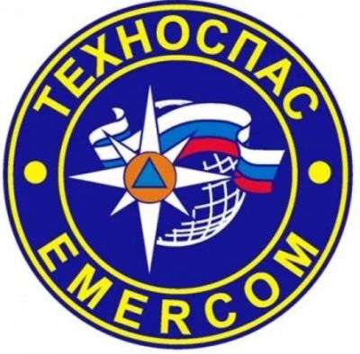 Лот: 24003495. Фото: 1. Водитель пожарного автомобиля. Работа, вакансии