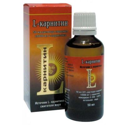 Лот: 23983882. Фото: 1. L-Карнитин р-р 20% 50мл. Народная медицина, БАДы