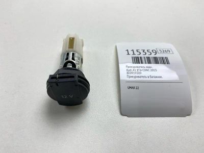 Лот: 25529395. Фото: 1. Прикуриватель Audi A5 2013 8E0919309... Кузов