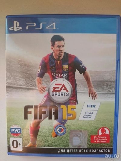 Лот: 10161798. Фото: 1. PS4 FIFA 2015. Игры для консолей