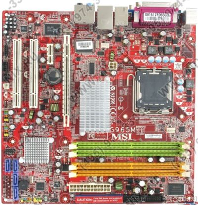 Лот: 9446656. Фото: 1. Материнская плата MSI MS-7241... Материнские платы