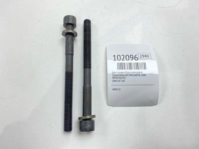 Лот: 24875733. Фото: 1. Болт головки блока цилиндров Toyota... Двигатель и элементы двигателя