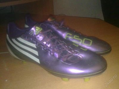 Лот: 1956903. Фото: 1. бутсы adidas adizero f30 хамелеон. Кеды, кроссовки, слипоны