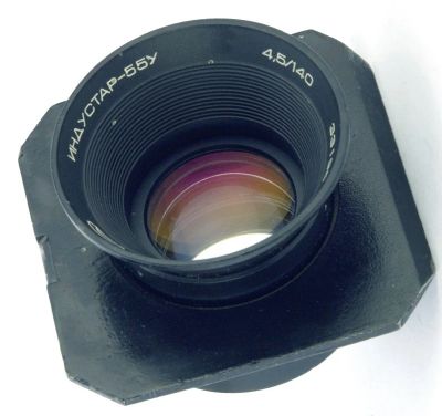 Лот: 6870868. Фото: 1. индустар 55 у 140/4.5. Объективы