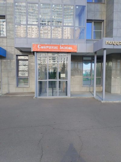 Лот: 23510991. Фото: 1. Продам Кофе быстрого питания... Нейтральное для общепита