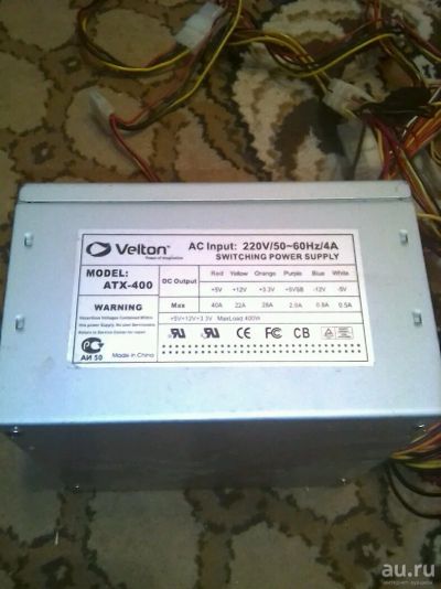 Лот: 10812408. Фото: 1. Блок питания 400w. Корпуса, блоки питания