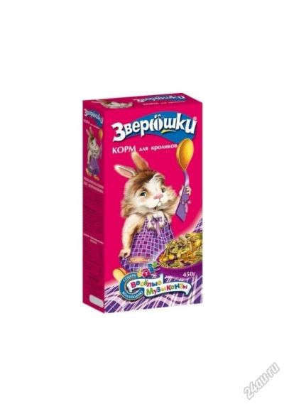 Лот: 5854566. Фото: 1. Корм Зоомир Зверюшки для кроликов... Корма