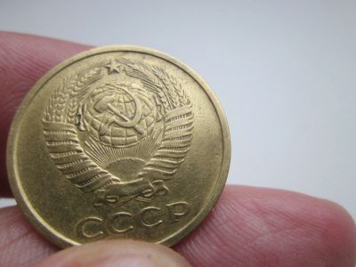Лот: 15466559. Фото: 1. 5 коп 1962г разновид. Россия и СССР 1917-1991 года