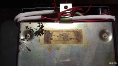 Лот: 8323121. Фото: 1. Сигнализация из СССР. Реле, тумблеры, переключатели