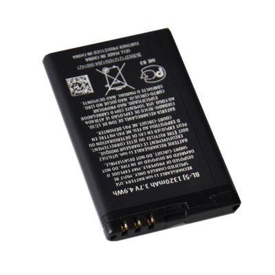 Лот: 14668979. Фото: 1. АКБ для Nokia BL-5J ( 5800/5230... Аккумуляторы