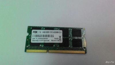 Лот: 8884168. Фото: 1. Память DDR3 DRAM 8Gb PC-3 10600... Оперативная память